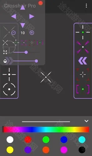 crosshairpro中文版