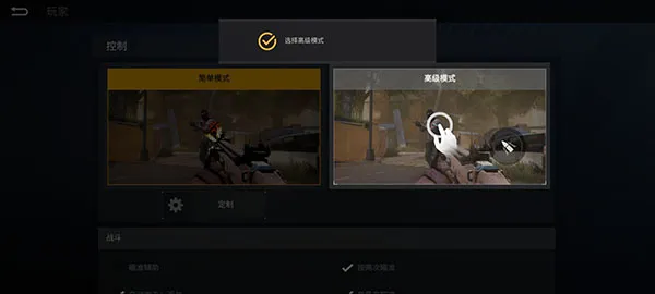 War After官方正版