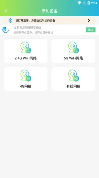 vs365摄像头