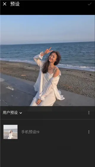lightroom中文版