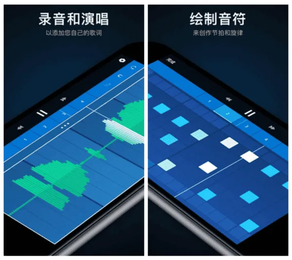 Medly音乐制作器