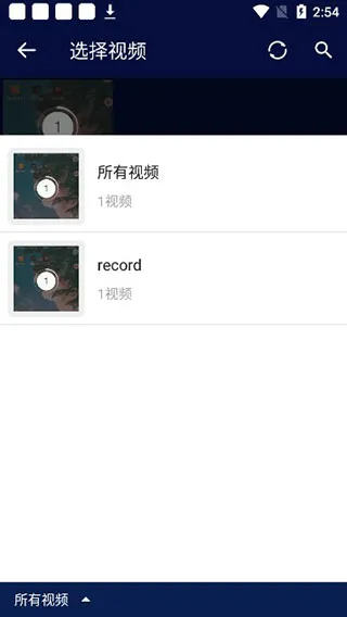 Super Sound Pro解锁专业版