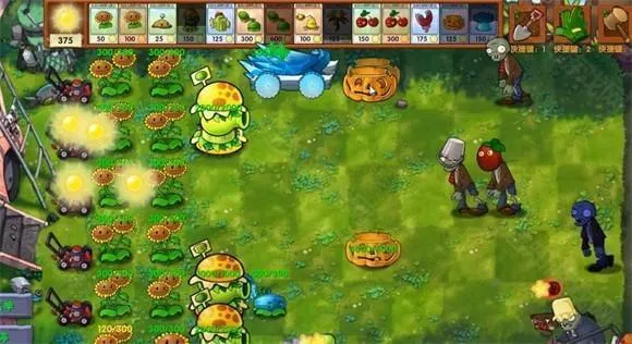 pvz融合版3.5.5