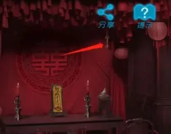 诡事异闻之注生