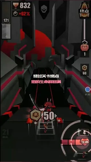 刀光与少女