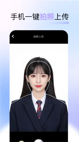 改图呀