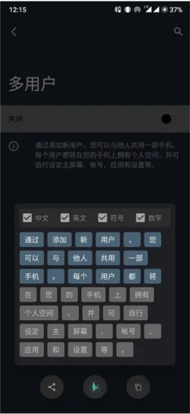 searchevo搜索进化