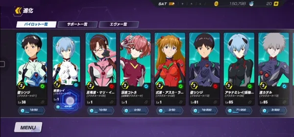 eva战斗领域日服