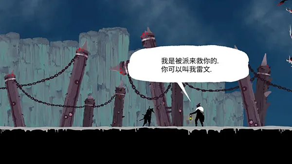 忍者岚2中文版
