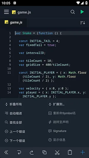 Spck Editor for NodeJS