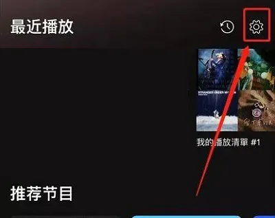 声破天安卓版