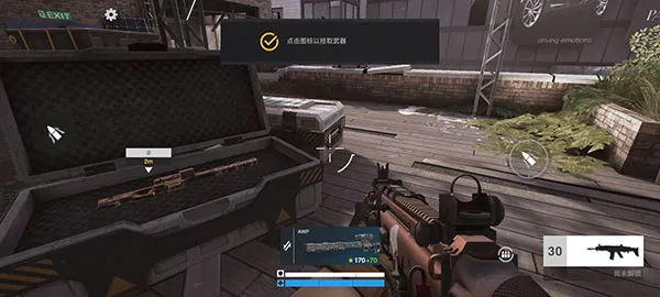 War After官方正版