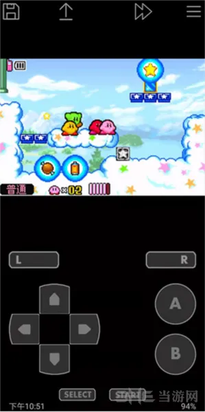 John GBA