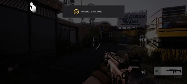 War After官方正版