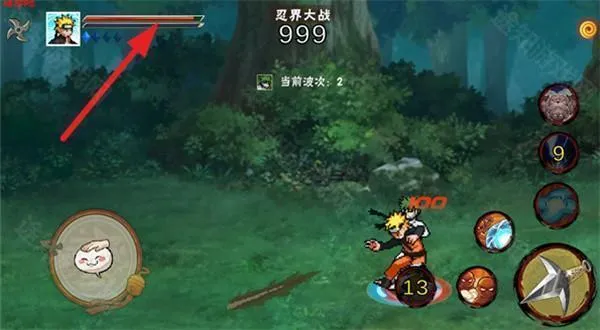 像素火影最新版2025
