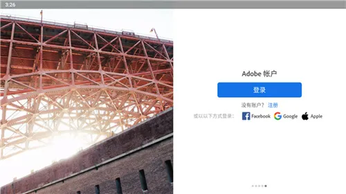 lightroom中文版