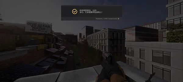 War After官方正版