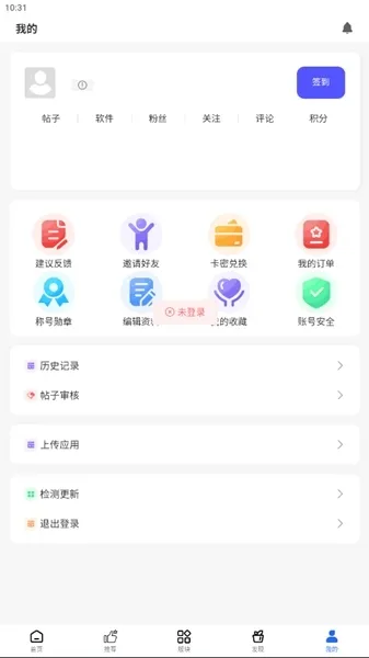 MOD游戏库
