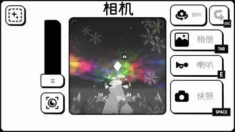 时间摄影冒险