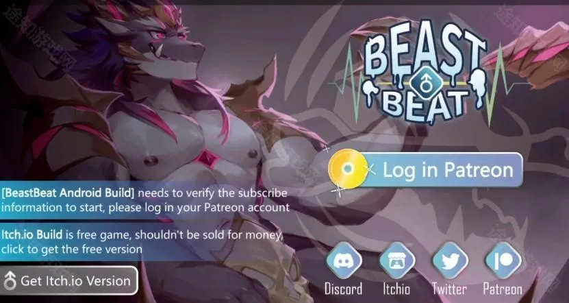 beastbeat0.2.24