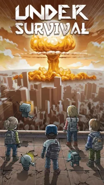 地堡生存免广告