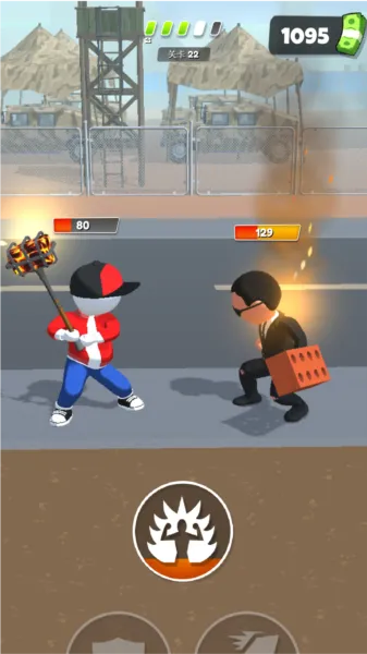 超神格斗