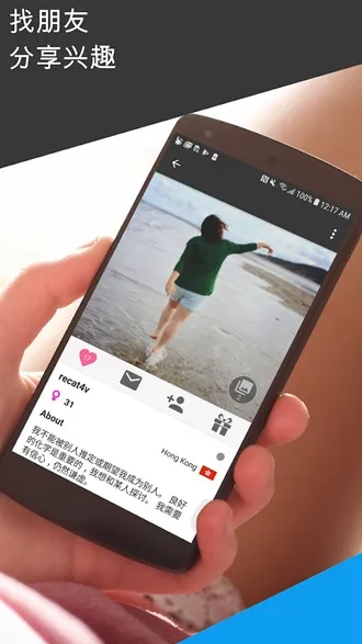 Unbordered安装包