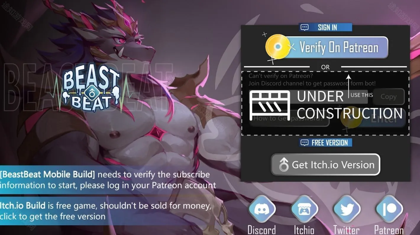 beastbeat0.2.24