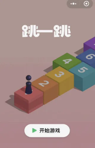 无root抓包工具去广告最新中文版