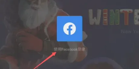 对峙2华为版apk