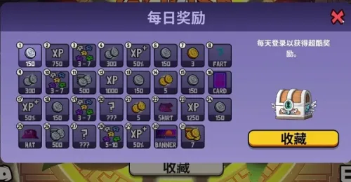 鹅鹅鸭无限货币版