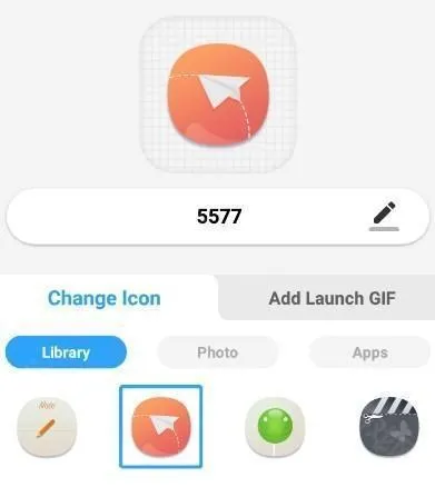 XIconChanger图标