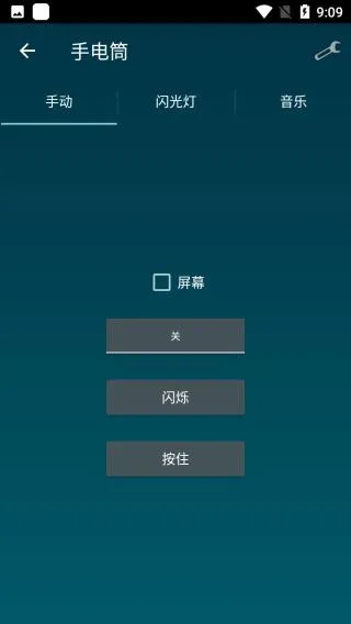 智能工具箱