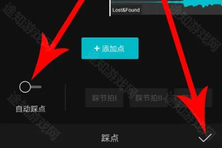 capcut国际版苹果版