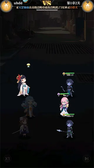 风暴迷城华为版