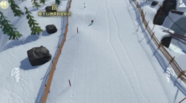 高山冒险滑雪最新破解版