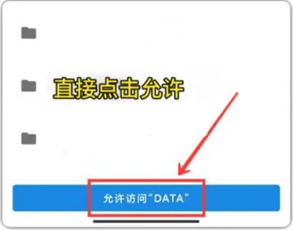 画质怪兽2.0