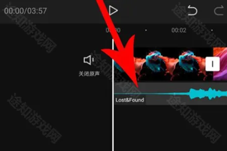 capcut国际版苹果版
