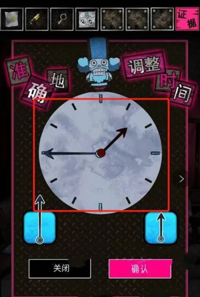 恶狼游戏
