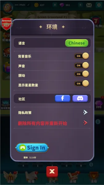 大师融合怪物战争内购版