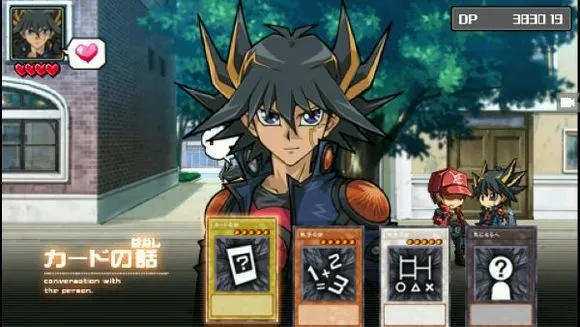 游戏王卡片力量6汉化版