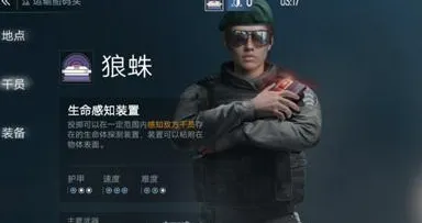 代号F2官方版