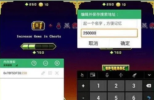GG大玩家2024版