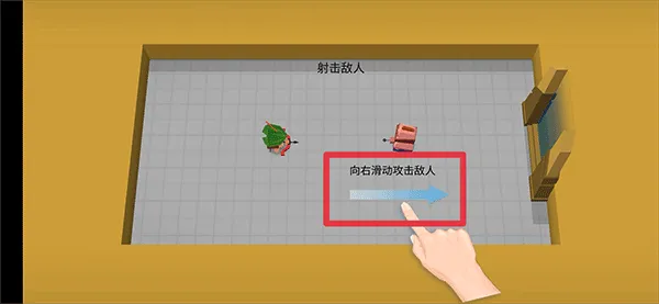弓箭手伊奥箭架