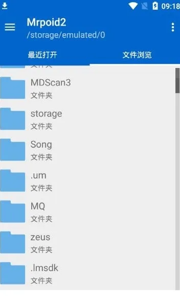 mrpoid2