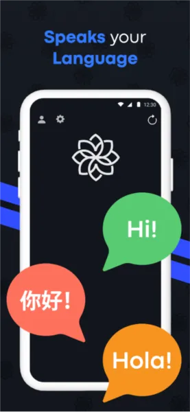 chatyuan元语APP