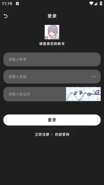 咕咕番动漫