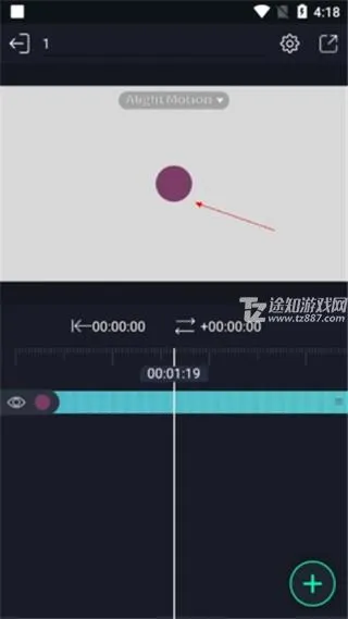 am剪辑软件中文版