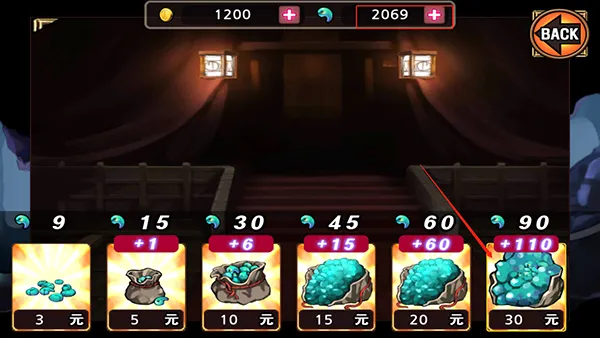 亡灵杀手夏侯惇安卓版