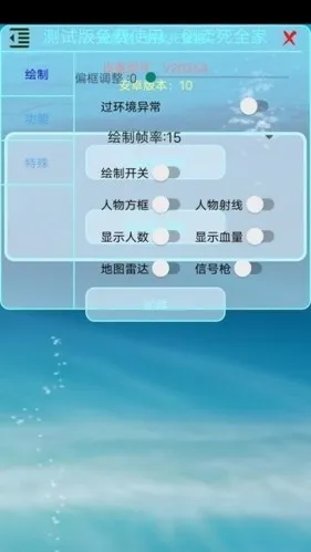 小扳手香肠派对辅助器